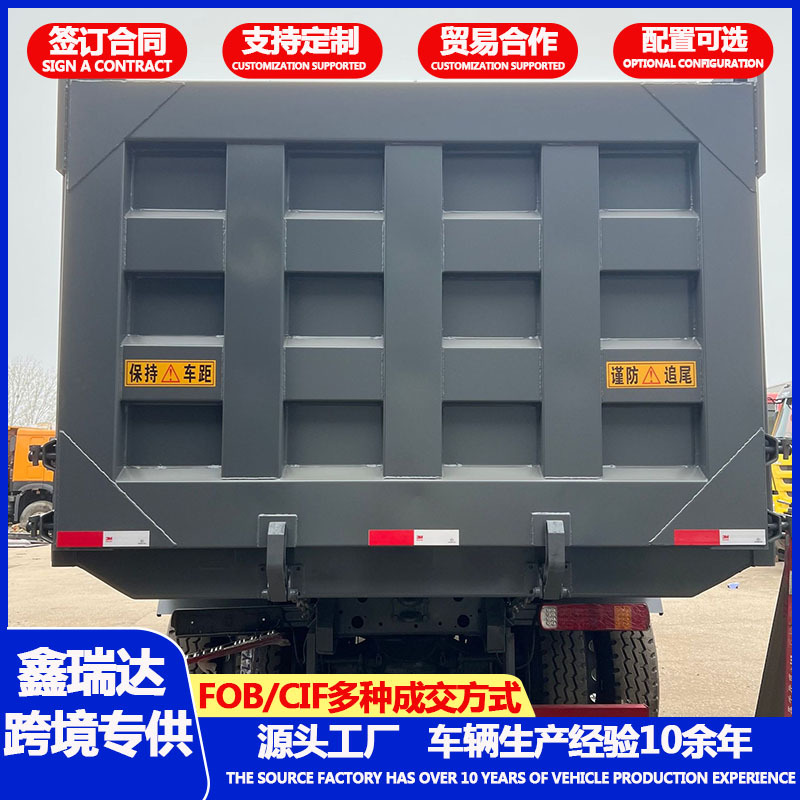 鑫瑞达主图10.jpg