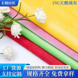 �F؛CVC���Z�q���޲� ���׃����b��ˮ������|�������޷����Z�q��