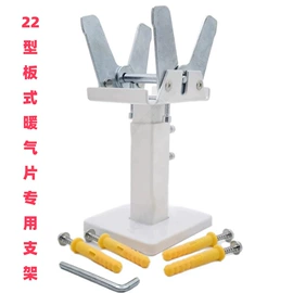 暖气片;其他水暖五金