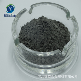 ̼���F ������̼���F�� ��������Ӳ��� FeC