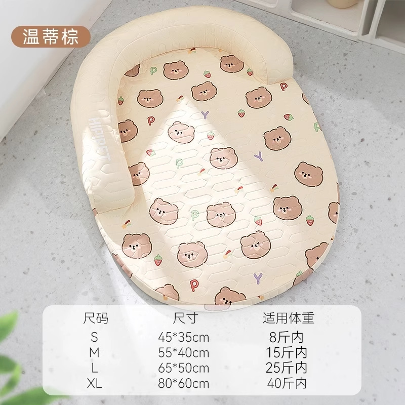 Primavera y verano Gato Ojos grandes Monstruo Cojín Almohada Nido para gatos Sofá fresco Nido para perros Refrescante Nido para mascotas Almohadilla para perros