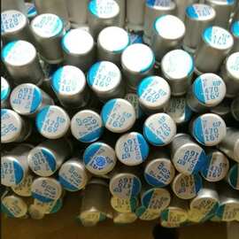 APSF2R5ELL122MF08S 黑金刚固态铝电解电容 1200uF 2.5V 6.3*8mm