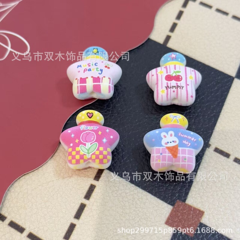 22mm印花字母小花水果星星许愿瓶串珠 diy手链手机链包挂车挂配件|undefined