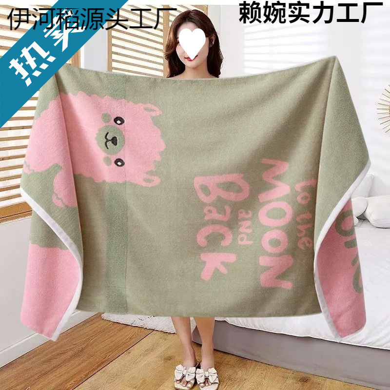 Pure Cotton 100% Bath Towel for Adults, Soft and Absorbent, Suitable for Men and Women, Large Bath Wrap Towel, High-End Towel for Children