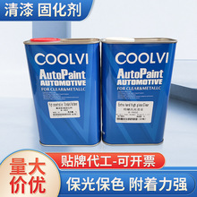 ����COOL��܇��T������̻������b�߹���͸���R���������ֹ�����