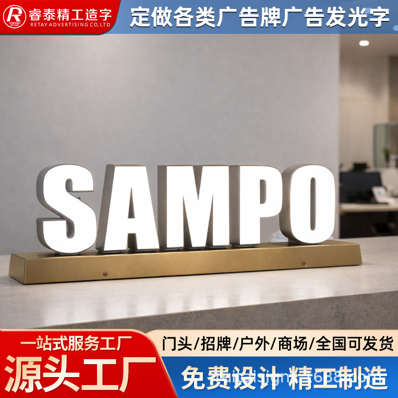 定制LED迷你发光字亚克力高亮门头广告LOGO门牌立体招牌字