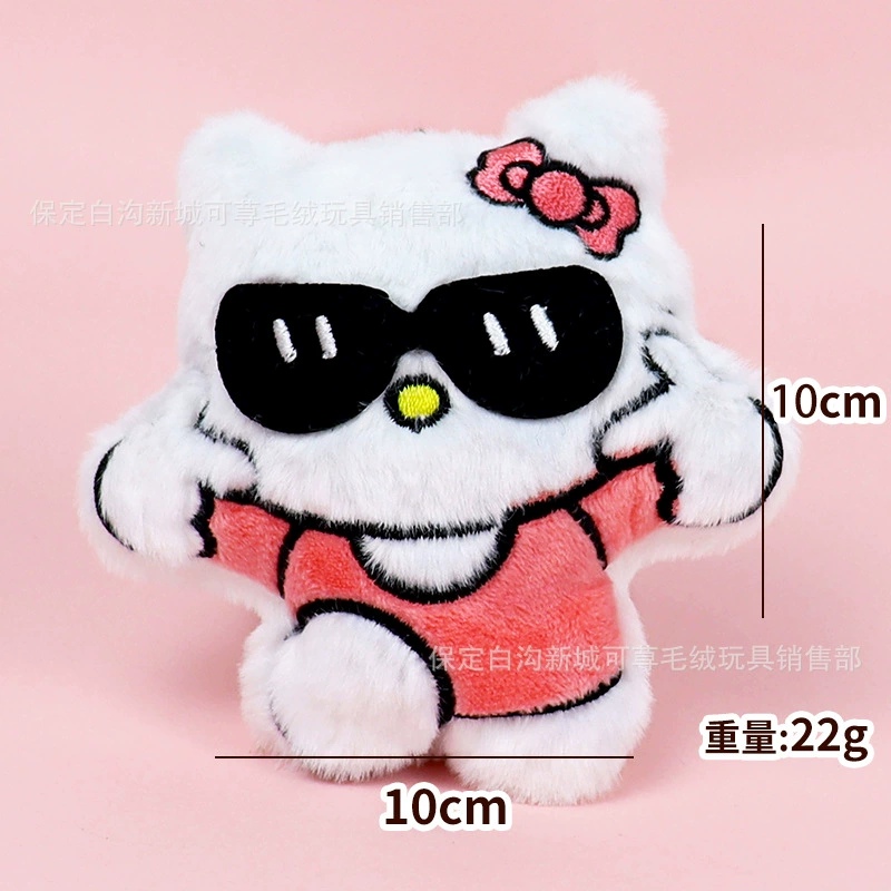 Плюшевая подвеска (Sanrio) Hello Kitty и друзья, более 10 персонажей, жемчужная цепочка, хэллоуин-стили