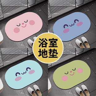 insLܛˮ|ԡlgTڷˮٸ_|MT|