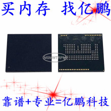 TYD0FH221641RA BGA162�� EMCP 4+8 4GB���ֲ�����Ժ�