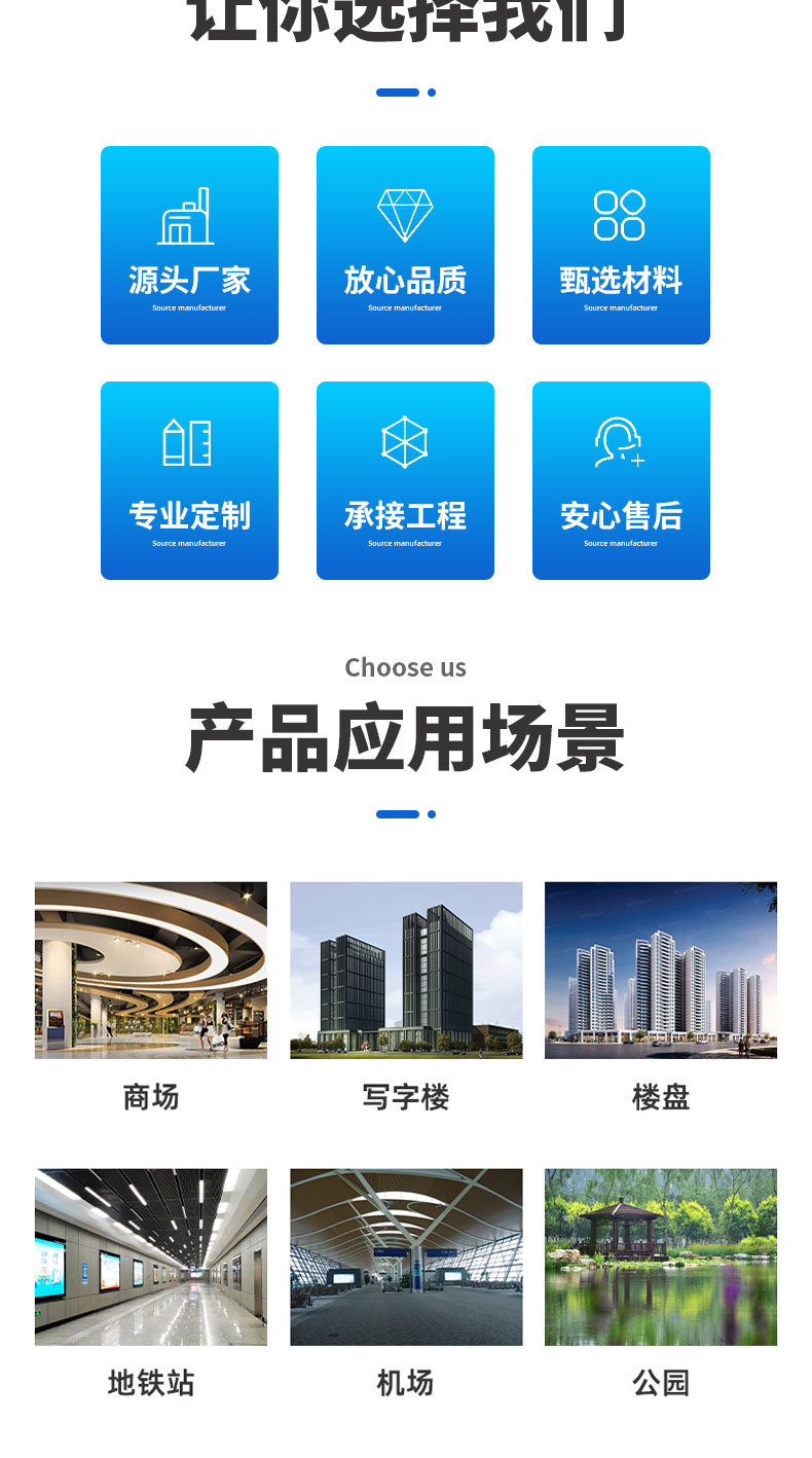详情_02