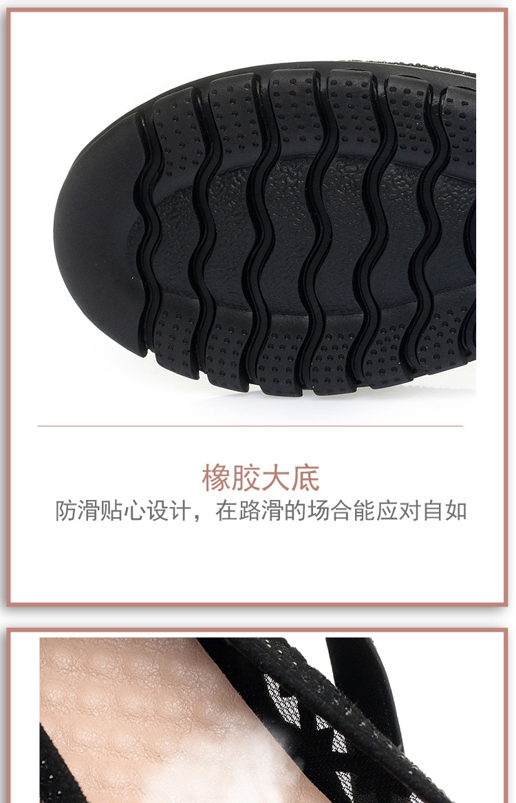 Sandal bít mũi nữ vải lưới da thật đế mềm thoáng khí — Màu be chi tiết 9