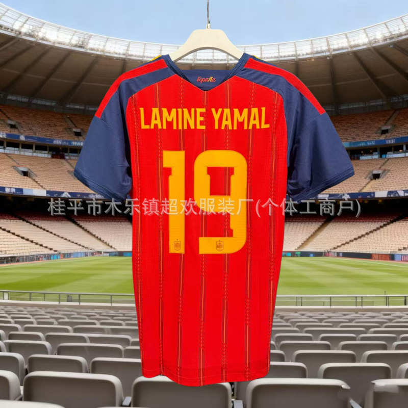 2026 World Cup Football Uniform Argentina Germany Brazil Germany England Portugal Player Version Printed Jersey
