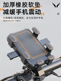 其他垂钓用品;其他健身器材;自行车装饰