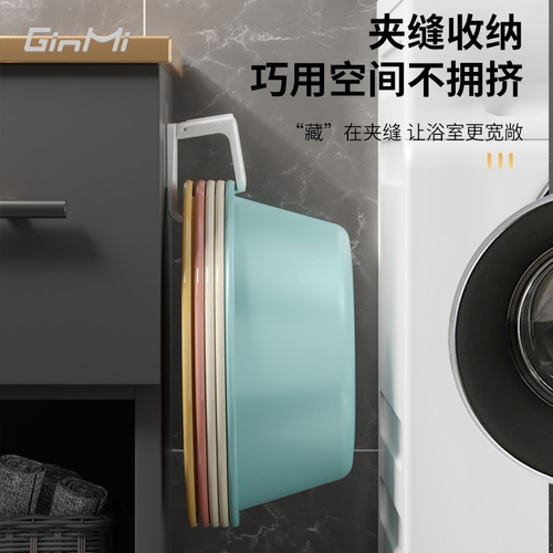 [Drop Shipping] Basin Hook No Hole Bathroom Bathroom Hanging Basin God Storage Shelf Basin Shelf 