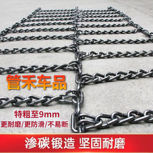 ؛܇pŷr܇݆̥Ƥ܇ѩؿ܇iС؛܇ؼӴ朗l