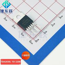 UTC  TDA2030L  TO-220B  ��Ƶ���ʷŴ���  ����Դ������������