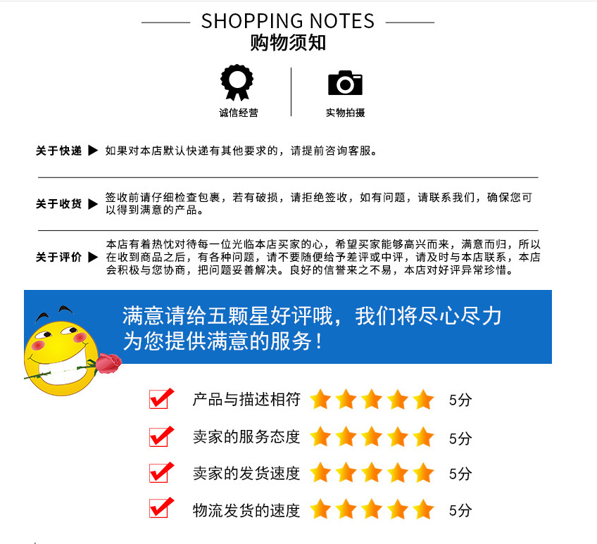 QQ图片20210611092949