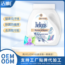 ���{ϴ�C����ϴ������������������һϴ��Һ�z��oem/odm�S��