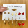 Earrings, acrylic set with tassels, suitable for import, 6 pair, simple and elegant design