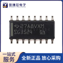 ȫ��ԭװ SG3524DR ��Ƭ SOIC-16 ��ѹ����������ICоƬ