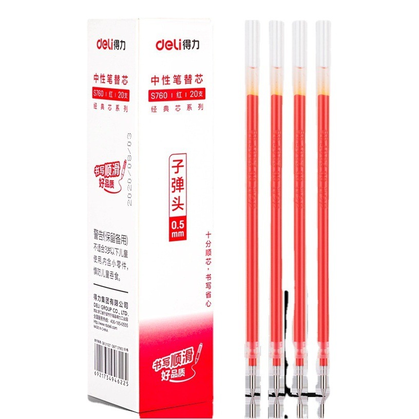 Deli S760 Gel Pen Refill Black 0.5 Bullet Tip Pen Refill Signature Pen Teacher's Red Refill Wholesale