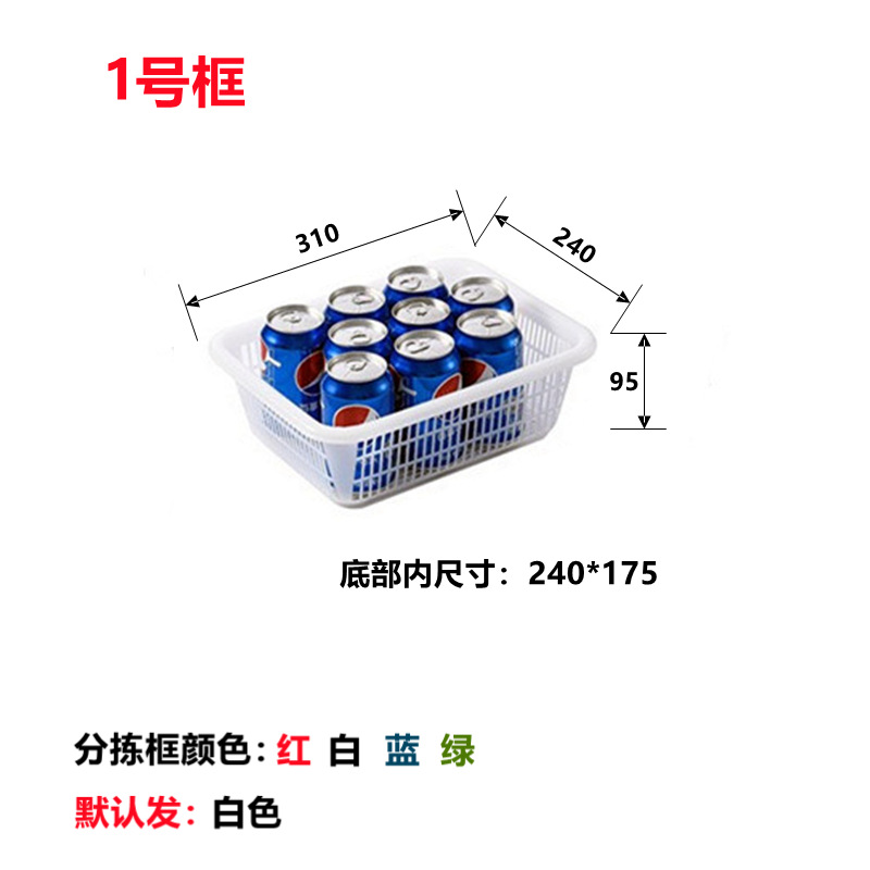 電気商倉庫ピッキングトラック調節可能平面斜面静音仕分け配送車回転トロリー構造ラック