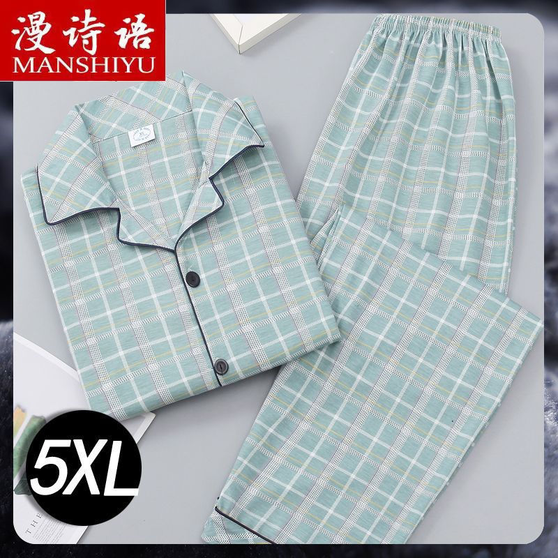 Pijamas de algodón para hombres primavera y otoño de manga larga juventud de mediana edad suelta grande se puede usar fuera del conjunto de ropa de casa