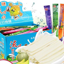 ����ˮ���̰���Ͽ�ζ�s100֧ 8090����f�W�tܛ�ǰ����ǃ�ͯ����