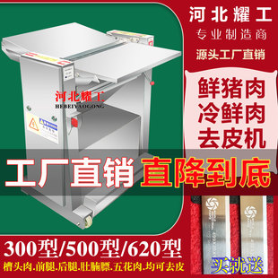 ȫ�Ԅ��i��ȥƤ�C���^���Ƥ�C����ǰ�Ⱥ��Ȅ�Ƥ�C���P�Ó�iƤ�C
