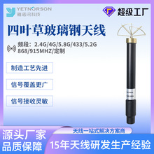 ���~���쾀ȫ�l�β�����쾀2.4G�쾀������ȫ��D����ˮWiFi�쾀