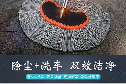 Telescopic car wash mop soft fur car mop car brush tool cleaning automotive supplies long handle car wash brush suit