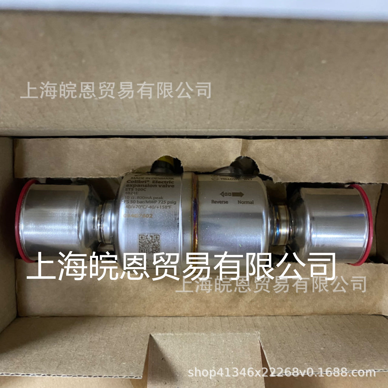 ETS蜂鸟电子膨胀阀ETS 25C 034G7602 034G7612 Danfoss丹佛斯正品