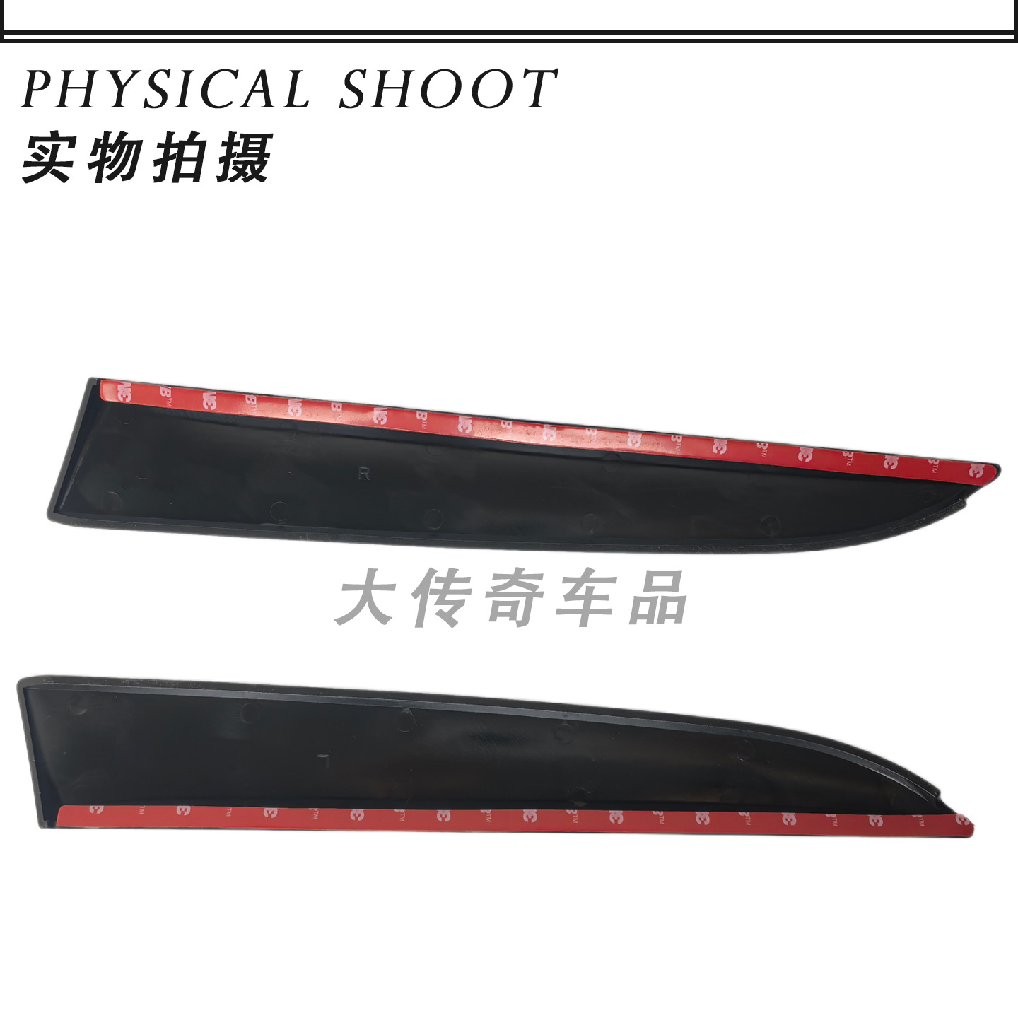 Suitable for 13-19 Models of the Ford Escape Rear Windshield Trim Strip Decorative Panel Cj54S42004Ap1A34