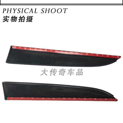 for 13-19 Models of: Şüşə kənarı xromları/moldingləri