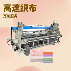 织造机械;纺纱设备