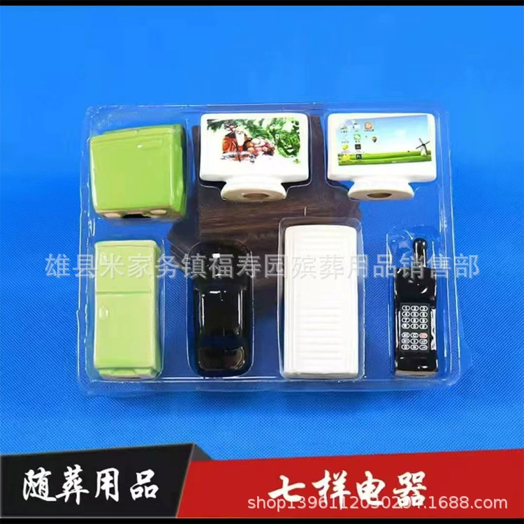 Похоронные принадлежности, керамическая бытовая техника, набор из 7 предметов, похоронные принадлежности, похоронные принадлежности, похоронные принадлежности, украшения для кладбища