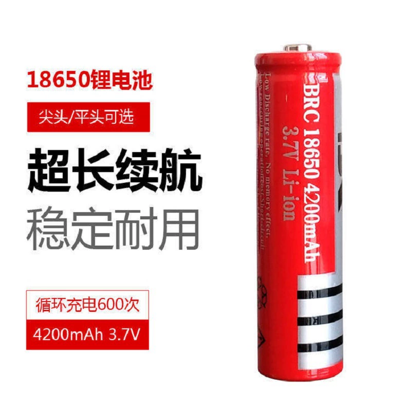 Сильный свет фонарик 18650 4200MAH литиевая батарея 16340 14500 26650 литиевая батарея 3.7V
