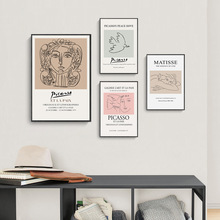 客厅装饰画 现代简约北欧文艺马蒂斯线条人物白鸽卧室餐厅挂画