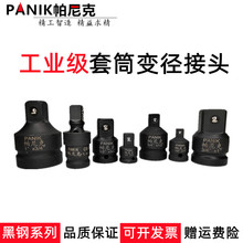 ��Ͳ�D�Q�B���^늄Ӛ�Ӵ��D��С�����^��С�L������׃�����w���^