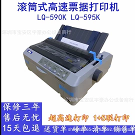 其他办公设备;硒鼓、粉盒;其他文化办公