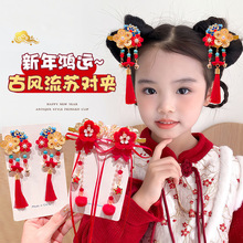 ��ͯ�����^��Ї��L�h���^��������^��СŮ�����L���K�^��l�