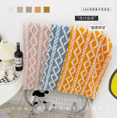 亚马逊新款提花舒棉绒童毯双色双面拉毛阳离子午休毯厂家直销批发