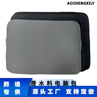 Cross-Border Diving Material 14inch Computer Bag Laptop Liner Bag Apple Tablet iPad Waterproof Protective Cover