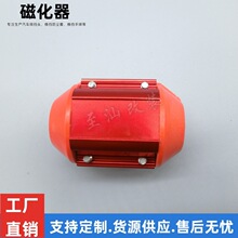 ���l�Ż��� ȼ�͹����� ȼ�ʹŻ�����܇�������״Ń��������w