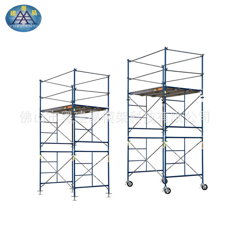 厂家直供 梯式建筑镀锌脚手架 脚手架冲孔踏板 脚手架带两芯踏板