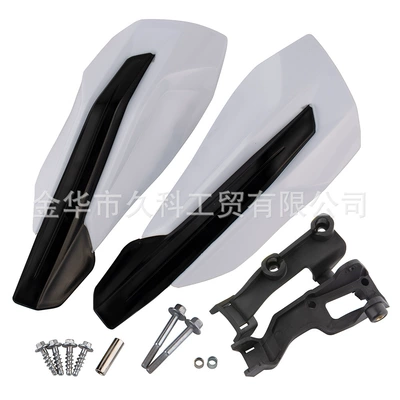 Applicable to KTM SX Motosiklet ləvazimatları və aksesuarları - white