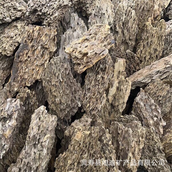 Wholesale pine skin stone