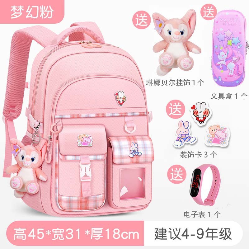 Kulomi mochila escolar para niñas y estudiantes de primaria nuevo estilo 3-6 grados segundo y tercer grado niñas reducción de la carga mochila ligera para niños