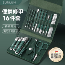 ��ָ�׼������bŮʿ���Æ΂�ָ���Q��ԭ�b�M�ڿ�б���޼׵�����