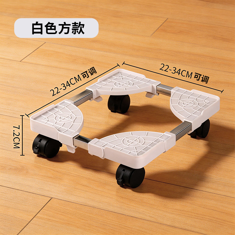White - Gas cylinder/flower pot bracket